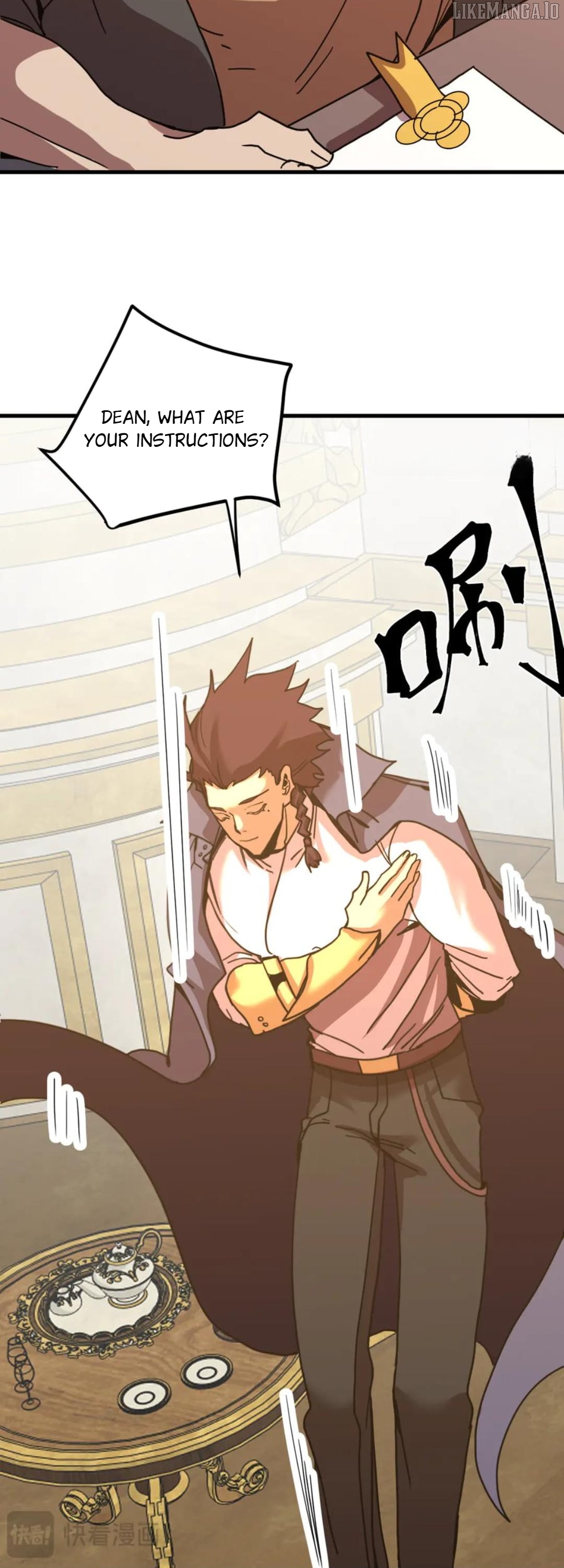 Log into the Future Chapter 251 - page 43